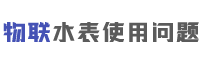 网站Logo
